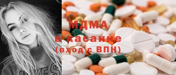 марихуана Карталы