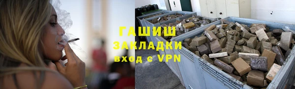прущий лед Касимов