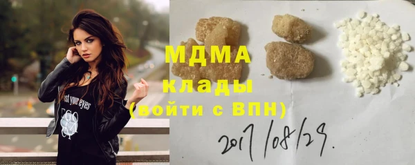 марки lsd Козловка