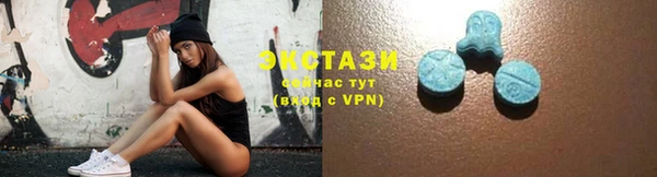 spice Карпинск