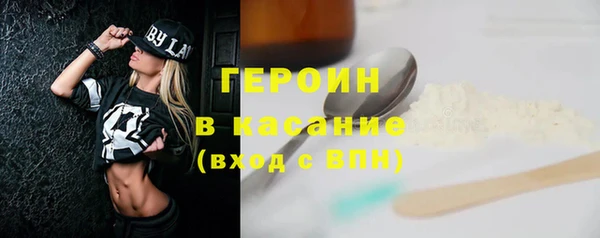марихуана Карталы