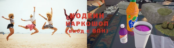 мет Киреевск