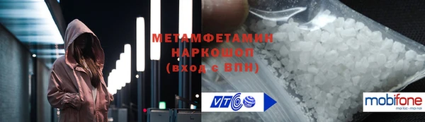 шишки Киренск
