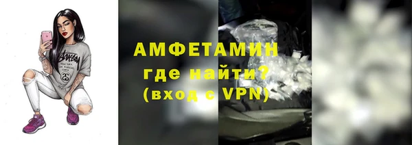 мет Киреевск