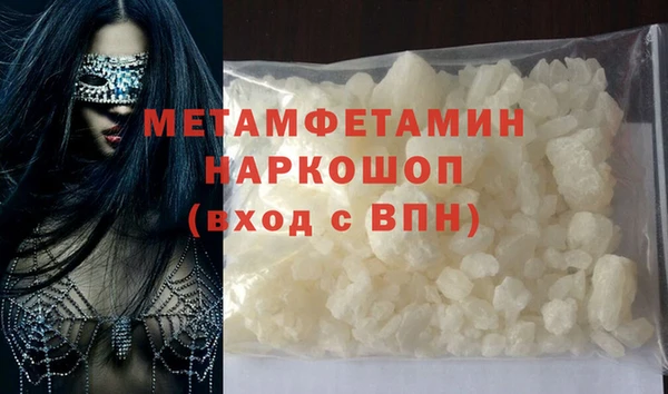 spice Карпинск