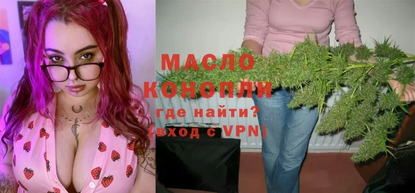 марихуана Карталы
