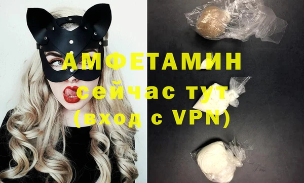 прущий лед Касимов
