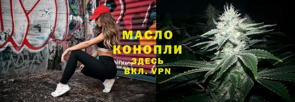 кокаин VHQ Кинешма