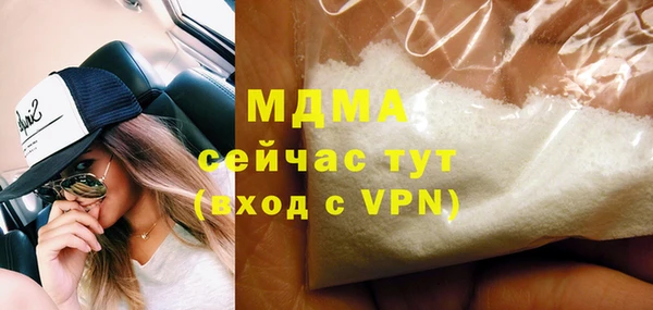 шишки Киренск