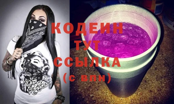 марихуана Карталы
