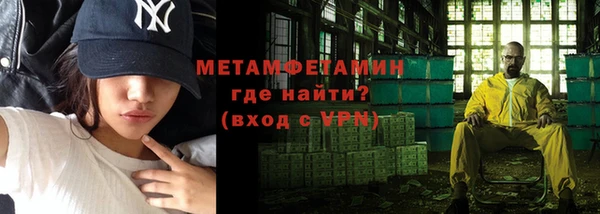 прущий лед Касимов